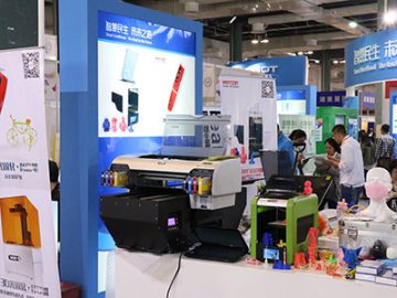 3 डी नमूने