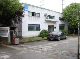 हमारे बारे में