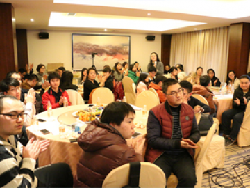 वार्षिक गतिविधियों, 2018