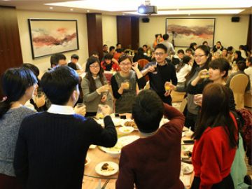 वार्षिक रात्रिभोज, 2018