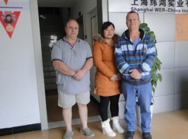 ऑस्ट्रिया