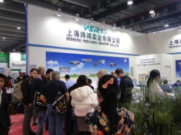 कारोबारी परामर्श