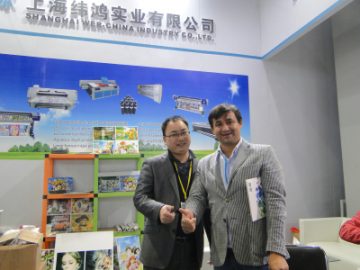 ग्राहक की सराहना