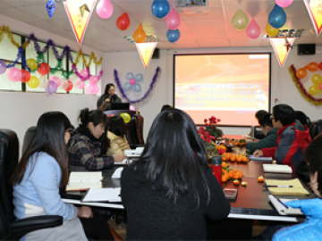 उद्यम और कार्मिक प्रशिक्षण, 2018