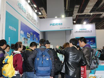 उत्साही ग्राहक