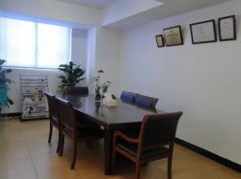 फैक्टरी देखें