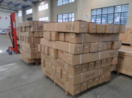 फैक्टरी देखें