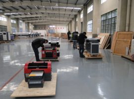 फैक्टरी देखें