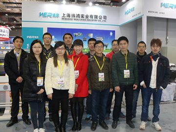 समूह चित्र