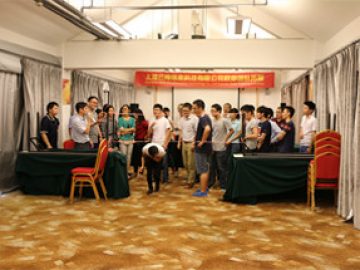 इनडोर विस्तार गतिविधियां, 5 2018