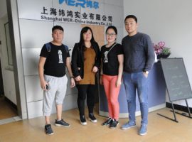 मंगोलिया