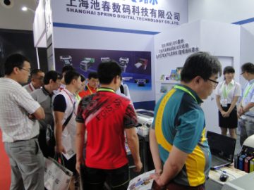 ग्राहक ग्राहक