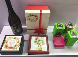 पैकेजिंग उपहार बॉक्स