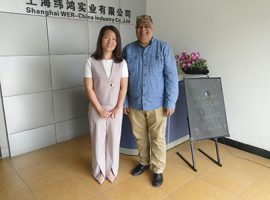 पाकिस्तान