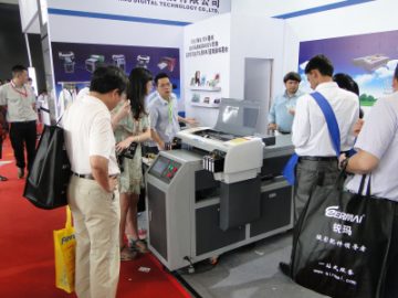 प्रदर्शन प्रदर्शन