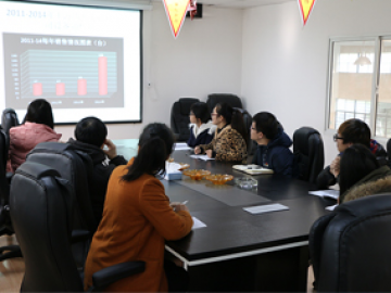 प्रदर्शन की समीक्षा बैठक, 2018