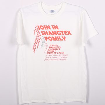 व्यक्तिगत अनुकूलित उद्योग