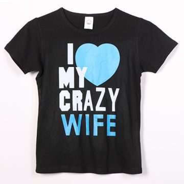 व्यक्तिगत अनुकूलित उद्योग