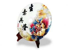 चीनी मिटटी