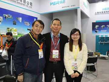 शानदार पल