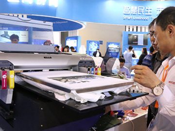 टी-शर्ट की छपाई पूरी