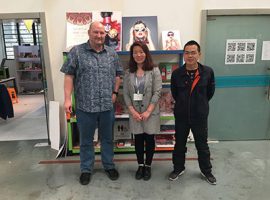 अमेरीका