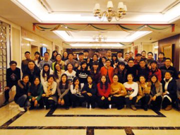 WERCAN सदस्य, 2018